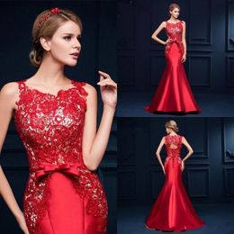 hot couture dresses online