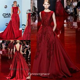 Elegant Burgundy Backless Elie Saab Prom Dress Runway Carpet Appliques Long Women Evening Party Reception Gown Custom Made Plus Size