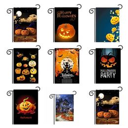 New Halloween fashion Garden Flags Pumpkin Owl Flags unique Hanging outdoor Flags Party Decorations supplies IA668