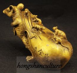 Collection Chinese Gold Bag Wealth Mice Brass Statue