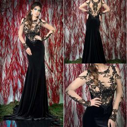 Evening Black Mermaid Veet Jewel Long Sleeves Illusion Bodice Prom Dresses Back Zipper with Applique Sweep Train Formal Gowns 2017