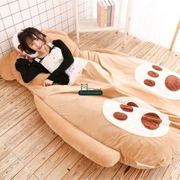 Dorimytrader 180cm x 120cm pop cuddly cartoon smiling bear plush beanbag soft bed tatami sleeping bag sofa mattress carpet gift