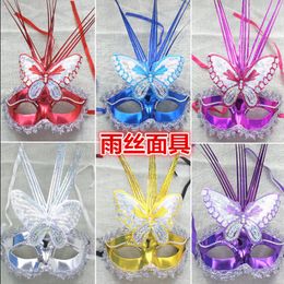 Halloween party light rain V Feather Mask Halloween props atmosphere (Led Rave Toy