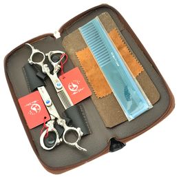 6.0Inch Meisha Dragon Handle Barber Salon Professional Hair Scissors Set Hairdressing Cutting Shear Thinning Scissors JP440C,HA0289
