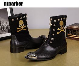 Luxury Mens Leisure Leather Boots Designer Metal Toe Charm Skull Pattern Mid-Calf Fashion Boots Motorcycle Shoes Man!