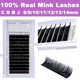 12 Rows/Tray False Eyelash Mink Eyelashes Natural Soft Eye Lashes Real  Eyelash Extension