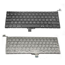 Französische Tastatur Online Französische Tastatur Online