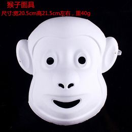 Full Face Animal Blank Masquerade Mask Plain White Paper Pulp Adult Women DIY Fine Art Painting Party Masks 10pcs/lot