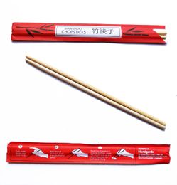 Free shipping 400 pairs Disposable round chopsticks Contains outer packaging Lengthened Siamese chopsticks Disposable chopsticks