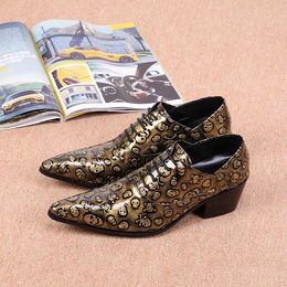 Men's Italian Style Genuine Leather Poninted toe Dress Shoes New Mens Gold Skull Printed Flat Lace-up Shoes Male Moccasins Euro Size