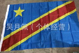 Congo Flag Nation 3ft x 5ft Polyester Banner Flying150* 90cm Custom flag All over the world Worldwide outdoor