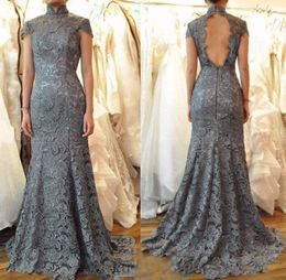 Elegant High Neck Lace Evening Dress With Short Sleeve Sexy Backless Sweep Train Prom Gown Formal Party Dress Custom Made