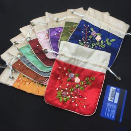 Handmade Ribbon Embroidery Large Packaging Bags for Satin Fabric Jewellery Gift Pouches Drawstring Dried flowers spices Storage bag Sachet