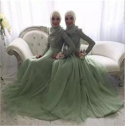 Elegant 2019 Muslim Bridesmaid Dresses Modest Jewel Neck Long Sleeves Green Lace And Tulle Arabic Dresses for Wedding Maid Of Honor Dresses