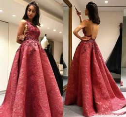 New Dark Red Full Lace Appliques 2017 Evening Dresses Formal Backless Prom Gowns Celebrity Dress with Sweep Train Free Shipping