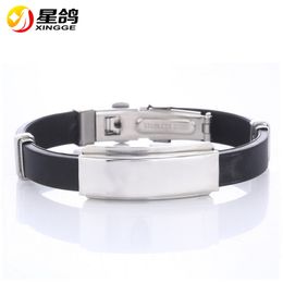 New 2017 Male Smooth ARC Stainless Steel Bracelets Cool Black Silicone Bracelets & Bangles Rubber Wristband Cool Men Jewelry