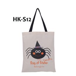 50pcs/lot Free Shipping 2017 New Arrival Halloween Drawstring Gift Bag Hallowmas Canvas Bag Sack 6 styles For choice