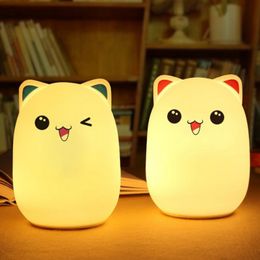 Bear remote control night light creative gift colorful silicone bedroom bedside charge to help cute cartoon style