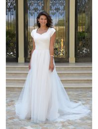 A-line Romantic Informal Tulle Modest Wedding Dresses With Short Sleeves Pleated Bodice Queen Anne Sweetheart Neckline Buttons Back