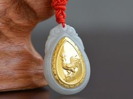 Gold inlaid jade (talisman) type water droplets constellation necklace pendant (monkey chicken dog pig)