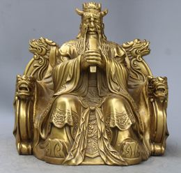 Chinois Mythe en laiton Dragon Roi Longwang Seigneur Pluie Dieu Bouddha Statue sculpture