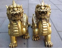 Chinese Pure Brass Talisman Fengshui Mal Door Fu Fu Foo Dog Lion Beast Kylin Pair