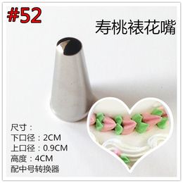 Wholesale- Special Decorating Mouth Cake Decorating Tips Stainless Steel Icing Nozzle Baking & Pastry Tools