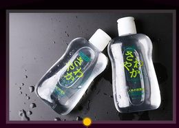 Perfume Men Human Lubricant, Husband And Wife, Sexual Life, Masturbation Lubricant,, Can Be Used for Sex Toys, Adult Supplies