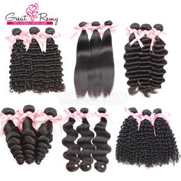 11A Brazilian Human Virgin Hair Bundles Beautiful Body Weave Wefts Natural Black Loose Deep Curly Style Hair Goals Wavy Weft Extension Greatremy IYQX