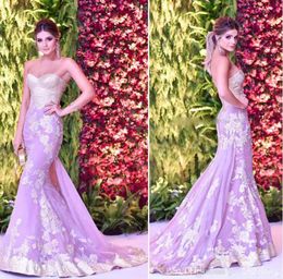 Red Carpet Lavender Mermaid Evening Dresses Gowns Sweetheart Appliques Beaded Tulle Backless Formal Evening Gowns Arabic Dubai Prom Dresses