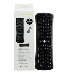 Cheap M8 Android Box Remote Control