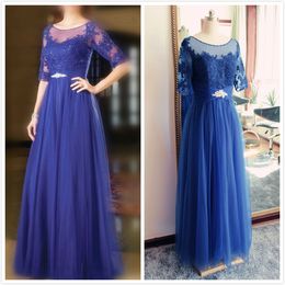 Vintage Designer Occasion Evening Gowns A-line ScoopTulle Dress With Appliques Beading Detail Mother's Dresses