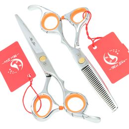 6.0Inch Meisha Hairdressing Scissors Kit Salon Hair Cutting Shears Thinning Scissors Barber Shop Supplies, HA0149