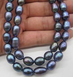 LONG 10-13MM TAHITIAN BLACK PEARL NECKLACE 35 "