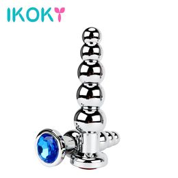 IKOKY Butt Plug Heavy Anus Beads Sex Toys for Men and Women Gay Stainless Steel Prostate Massage Metal Anal Plugs q170718
