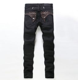 fried denim skinny jeans