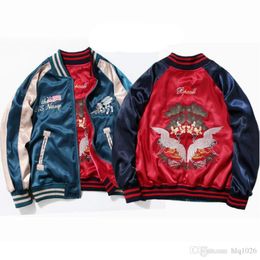Casacos básicos masculinos moda jaqueta bomber masculino/feminino reversível ambos os lados cetim bordado roupas de marca plus size agasalhos