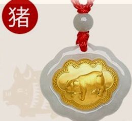 Gold inlaid jade (talisman) ChangMingSuo constellation necklace pendant (pig)