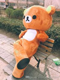 high quality Customised Janpan Rilakkuma Mascot CostumesJanpan Rilakkuma Mascot Costumes Manufacturer