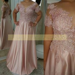 Elegant Pink Long Mother Of The Bride Dresses Short Sleeves Plus Size A Line Dress Evening Wear Floor Length Formal Prom Gowns