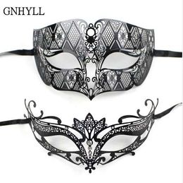 GNHYLL Lovers Men Women Couple Venetian Masquerade Masks Black Metal Masks Mardi Gras Party Shows Cosplay Sexy Wedding Mask Set