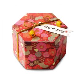 Biscuit Box Valentine's Day Gifts Boxes Handmade Baked Pastry Box Packing Box