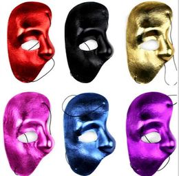 halloween hotsale product mask party ball colorful performance mask 15g cool half face mask paper glittering