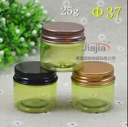 25 grams light green PET Cosmetic Jar with black/gold/brown aluminum lid,25ml Sample Container,25G Cream Jars or cream jar.