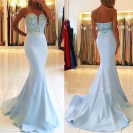 Baby Blue 2022 Prom Dresses Off the Shoulder Beads Sequins Mermaid Evening Dresses Sexy Plus Size Formal Gowns