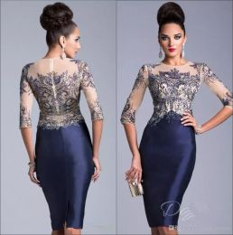 Elegancka koronkowa matka panny młodej sukienki na pół rękawie klejnot klejnot szyi plus size ślubna sukienka dla gościa Kolan Kościa Formalne suknie wieczorowe 0505 0505