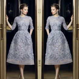 Elie Saab Short Prom Dresses Lace Knee Length Appliques Half Sleeves Evening Dress Formal Party Gowns