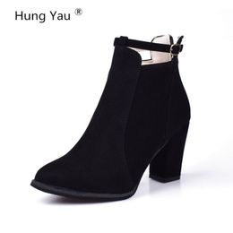 Hung Yau Women Boots High Heels Ankle Boots Fashion 2018 Autumn Chunky Heel Ladies Short Boots Shoes Female Khaki Shoes Size 8