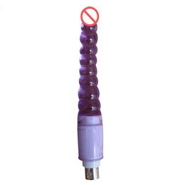 Automatic Sex Machine Gun Anal Attachment Mini Dildo, Anal Dildo 21.5cm Long and 2.5cm Width, Anal Sex Toys, Adult Sex Product
