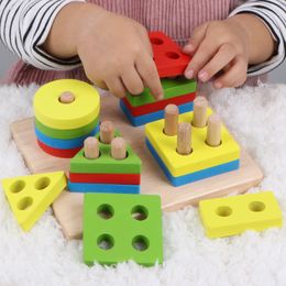 Free shipping Montessori Early Learning Educational Toys boy baby 1-2-3 years old Baby girl Young children shape pair Building Blocks Jigsaw